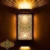Experience the Timeless Beauty of Arabic Moroccan Sconce Lamp
